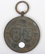 WW2 German/Spanish Blue Division Medal