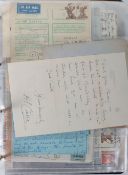 Collection of WW2 US & Far East Letters and Postal Ephemera