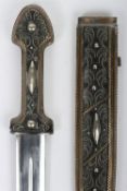 Small 20th Century Dagger Kindjal