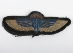 Special Air Service (S.A.S) Parachute Qualification Wing