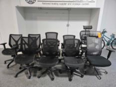 Asst. Mesh Executive Chairs