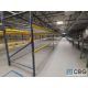 Pallet Racking - Image 1 of 5