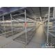 Pallet Racking - Image 1 of 9