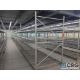 Pallet Racking - Image 1 of 9