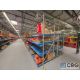 Flow Racking - Image 5 of 8
