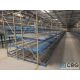 Flow Racking - Image 1 of 6