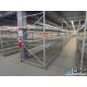 Pallet Racking - Image 3 of 12