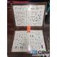 Antique wood display cases with samples - Image 1 of 4
