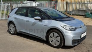 VOLKSWAGEN ID.3 *LIFE PRO PERFORMANCE EDITION* 5 DOOR (2023) ELECTRIC - AUTOMATIC *ONLY 8598 MILES*