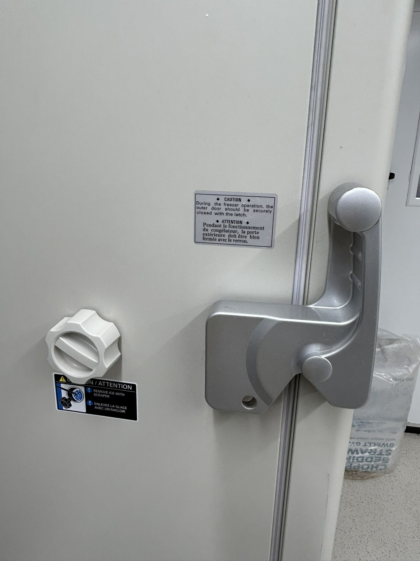 Panasonic MDF-U76V VIP Plus Ultra-Low Temperature Freezer (-80°C, 728L) - Image 3 of 8