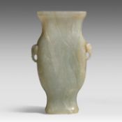 A Chinese jade 'Lotus Pond' vase, paired with elephant-head handles, mid-Qing dynasty, H 17,5 cm