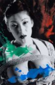 Nobuyoshi Araki (1940), 'Bound Woman', C-print, 30 x 20 cm. (11.81 x 7.87 in.), Frame: 40 x 30 cm. (
