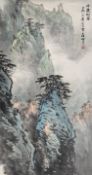 A Chinese scroll painting, 'Mountainous Landscape', colour on paper, signed Ying Yeping, 48 x 89 cm