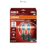 OSRAM NIGHT BREAKER LASER HB3, +150% more brightness, halogen headlight lamp, 9005NL-2HB, 12V, Hang