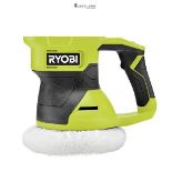 RRP £57.65 - RBP18150-0 18V ONE+ Cordless 150mm Buffer (Battery & Charger Excluded)