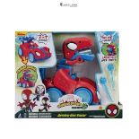 Spidey and his Amazing Friends MARVEL Spidey-Rex Racer - 8-Inch Vehicle with Sounds that Transforms