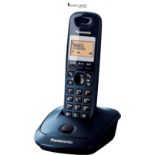 Panasonic KX-TG2511