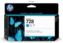 NEW - RRP £102.80 - HP 728 F9J67A Cyan 130-ml Genuine Ink Cartridge with Original DesignJet Ink Des