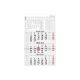 PALLET OF 371 ITEMS - RRP £3325.63 - Hama, GENIE, Europel, SD, Aladine, Jolies, NEW'C, HD-Line - Image 71 of 221
