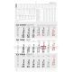 PALLET OF 371 ITEMS - RRP £3325.63 - Hama, GENIE, Europel, SD, Aladine, Jolies, NEW'C, HD-Line - Image 19 of 221