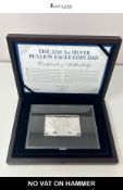 NEW - 2016 5oz Silver Bullion Eagle Coin Bar Ltd Ed 495 Baird & Co Boxed COA No.445