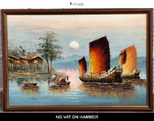 S. Cheung, oil on canvas, Asian harbour scene with sailing junks and shoreline dwellings, signed lo