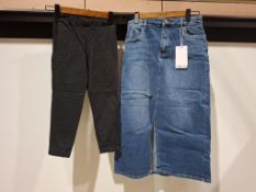 60 X MIXED CLOTHES LOT TO INCLUDE LMTD LONG DENIM SKIRTS IN BLUE IN SIZE 14 YRS AND NAME IT SWEAT