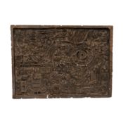 Brutalist, European Plaque 