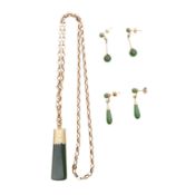 A group of jade jewellery Yellow metal