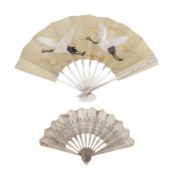 Japanese circa 1970 by Mitsunori A late 20th century silver model fan