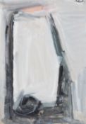 Anthony Shiels (1938-2024)