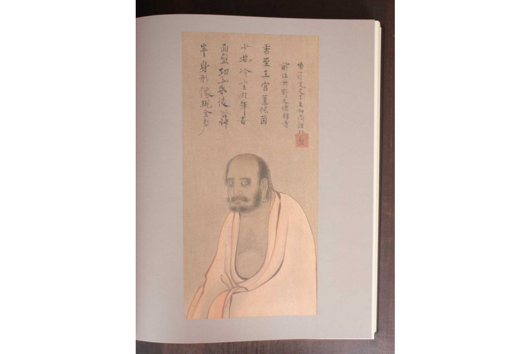 Brinkley (Captain F., ed.) Japan described and illustrated by the Japanese - Image 4 of 5