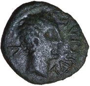 Tasciovanos Mega Pegasus. Catuvellauni. c.25 BC-AD 10. Celtic bronze double unit. 18-20mm. 4.66g.