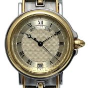 Breguet Marine watch, total weight 94.6g, stainless steel, automatic movement, gold dial, 4400SA/12/