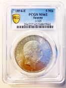 5 Mark 1894 Kaiserreich Sachsen Albert PCGS MS62