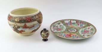 A plate decorated in typical Cantonese style, 24.6