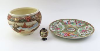 A plate decorated in typical Cantonese style, 24.6