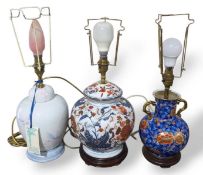 A modern table lamp in the form of a jar with cove