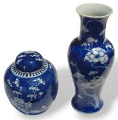 A Chinese blue and white baluster vase, decorated