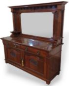 A large mahogany chiffonier or sideboard with rectangular
