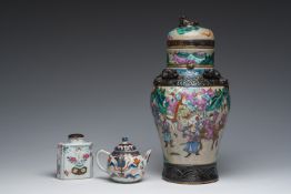 A Chinese Nanking crackle glazed famille rose 'warrior' vase and cover, a tea caddy and an Imari sty