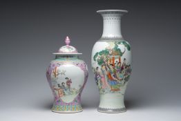 Two Chinese famille rose vases with animated scenes in a palace garden, Qianlong marks, Republic, 20