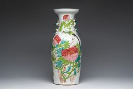 A Chinese qianjiang cai vase with a bird among blossoming branches, 19th/20th C.