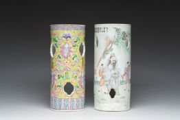 Two Chinese reticulated famille rose and qianjiang cai hat stands with figures in a landscape and fl
