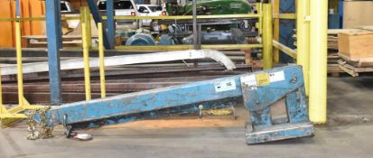 MOTIVATION 12' FORKLIFT BOOM ATTACHMENT