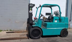 HYSTER S150A 15,000 LB. CAPACITY LPG FORKLIFT WITH 86” MAX. LIFT HEIGHT, 2-STAGE MAST, 60” FORKS,
