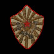 Rare Embroidered Sleeve Badge of the Military Tribunals, Russia, 1922Ð1923.