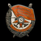 Rare Early Soviet Order of the Red Banner, Serial Number 5305.