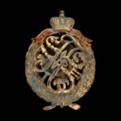 OfficerÕs Badge of the 67th Tarutinsky Infantry Regiment, Russia.