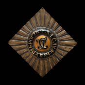 Breast Star of the Military Order of Saint George, Russia.
